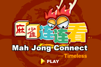 Mahjong Connect gratuit en plein écran - jeux gratuits en ligne